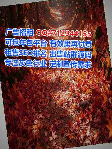 长清助孕光电经营部